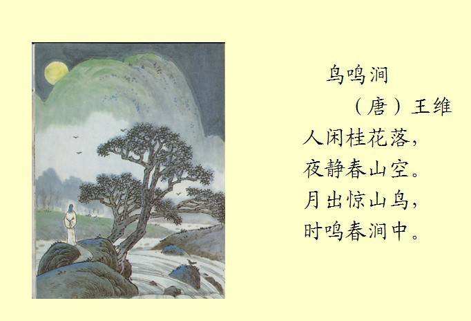 为什么唐朝的边塞诗会最有名？